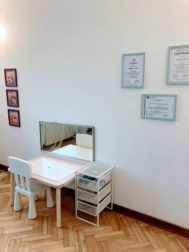 Logopeda, Neurologopeda Małgorzata Latkowska